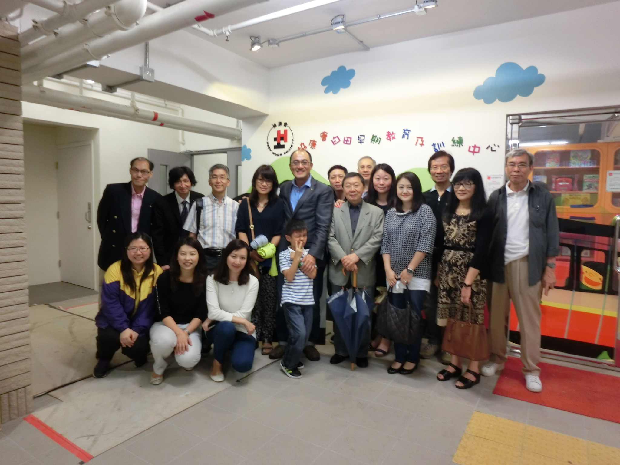 Rotary Club of Kingspark Hong Kong volunteers interacted with Heep Hong children at Pak Tin Centre 